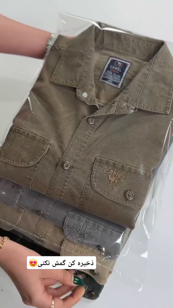 Men Standard Fit Solid Spread Collar Cotton Casual Shirt